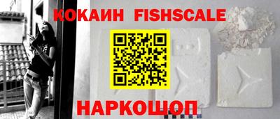 амфетамин Краснодар