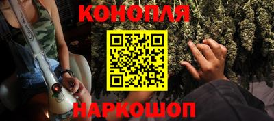 амфетамин Краснодар