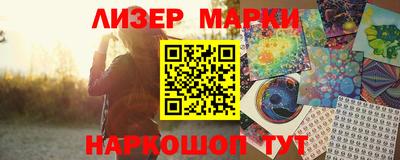 амфетамин Краснодар