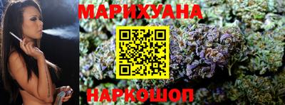 амфетамин Краснодар