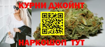 амфетамин Краснодар