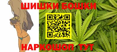 герыч Краснокаменск
