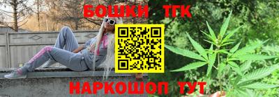 амфетамин Краснодар