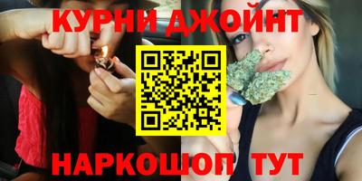 индика Краснознаменск