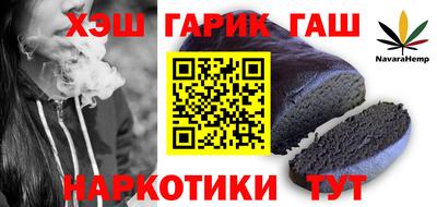 амфетамин Краснодар