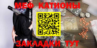 амфетамин Краснодар